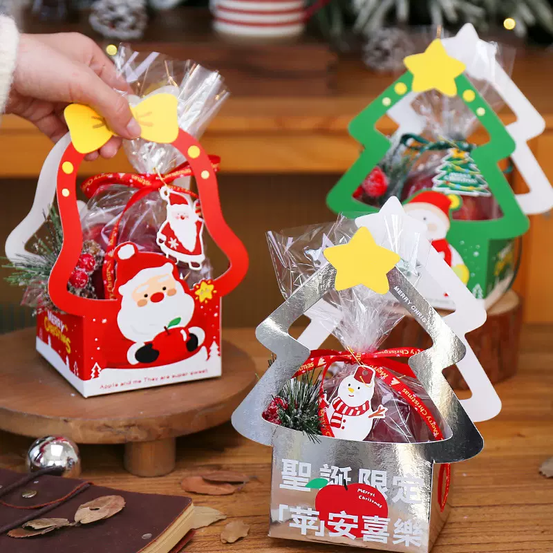 圣诞节苹果包装盒单粒装手提平安果盒平安夜水果礼物手提小盒子