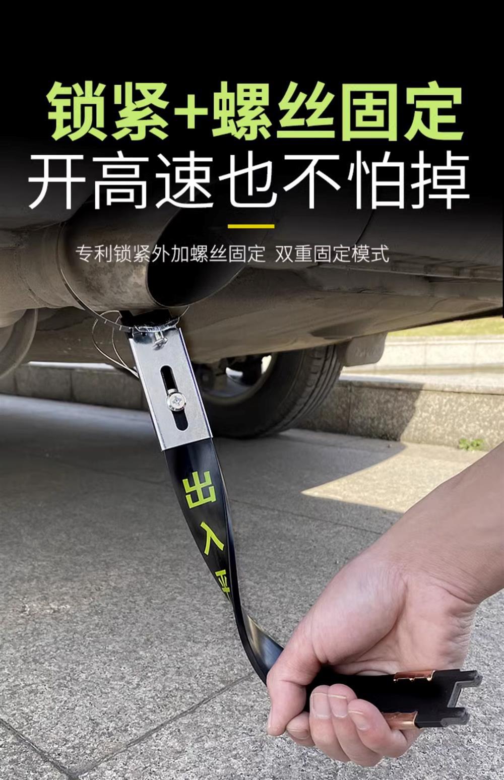Car Anti Static Grounding Strip Eliminator