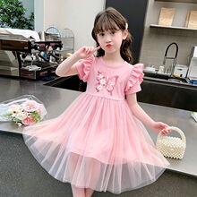 �����L��ͯ�W��ȹ͸��ٴ��д�ͯ����ȹŮͯ�B��ȹ���mŮ�b����
