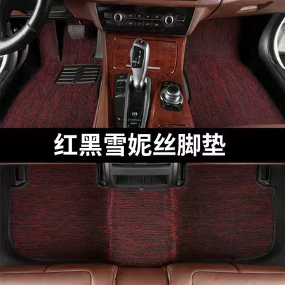 carpet type main and auxiliary driver – Ayaqaltılar (Kovriklər) - nissan-gt-r-exclusive-black-and-red-whole-car-with-five-seats-wear-resistant-wang-shinnisi