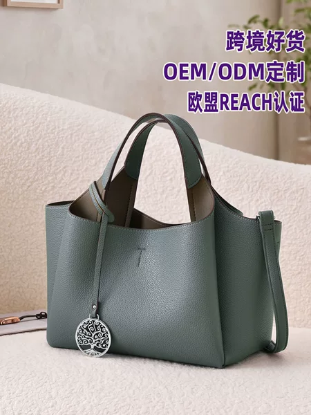 2026 New Model Women's Large Capacity Casual Shoulder Tote Bag for Commuting