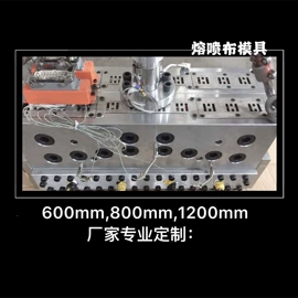 塑料模;日用橡胶;水桶、水缸