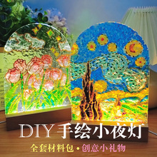 ������Сҹ����������ֹ�diy���Ʋ��ϰ�ˮ���y���w�������宋