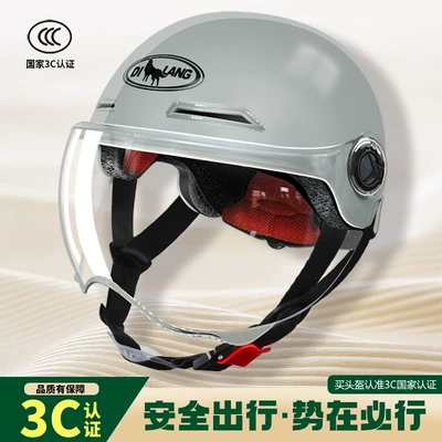 Dilang wholesale electric car 3c Motorcycle Safety Supplies