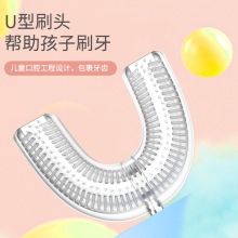 Q7��ͯ늄���ˢU��ˢ�^��ֱ�Uˢ�^