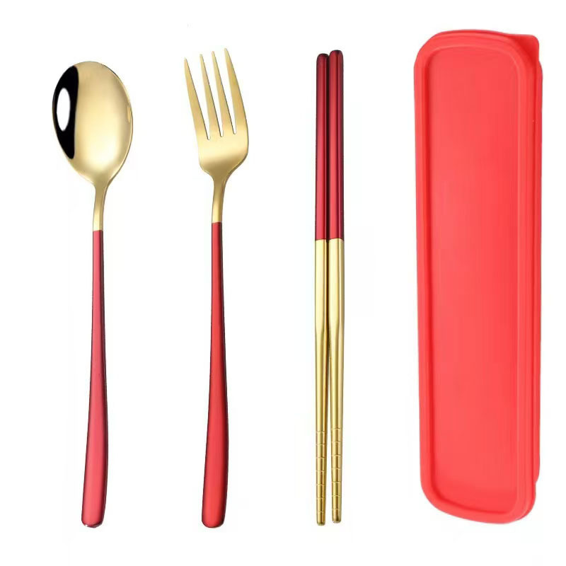 레드 골드-한국식 휴대용