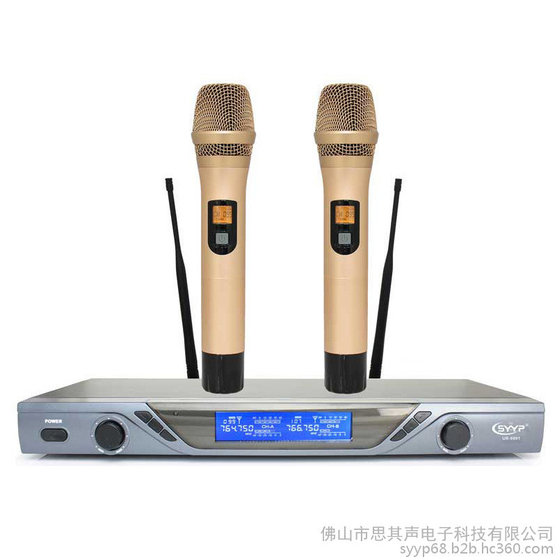 GOLDmicphone 数字导频KTV专用感应一拖二无线手持话筒 GM6688