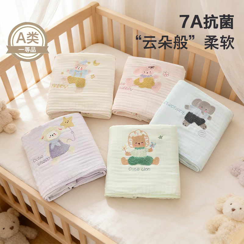 Gauze cartoon bath towel for new born