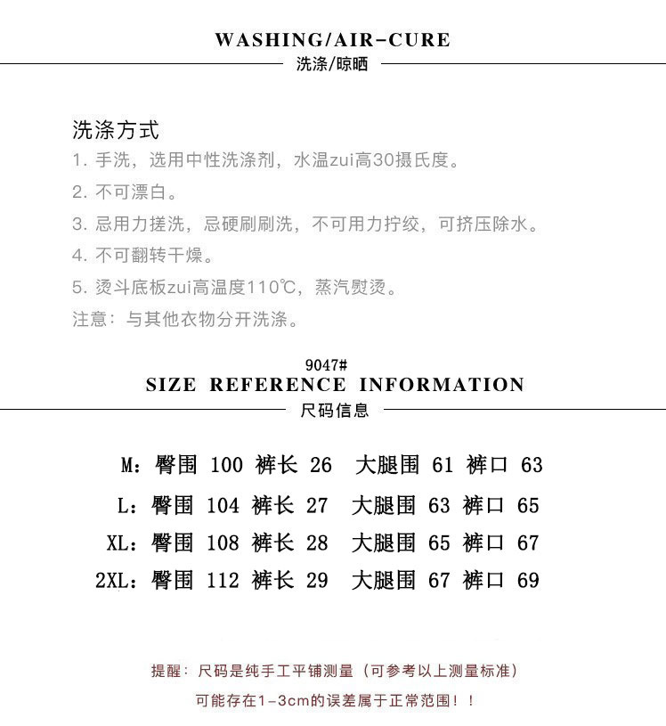 i2uUjf6mxdTrdS48SAR3xF5e/y/bOsTFNJng