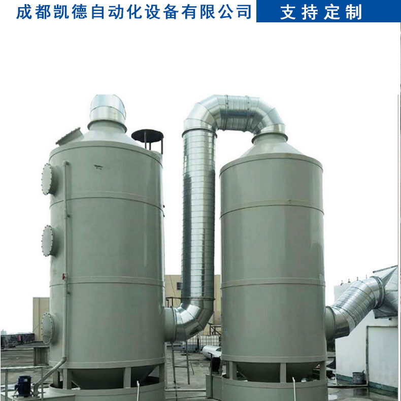 废气处理成套设备 废气收集处理设备 RCO设备喷漆房废气处理