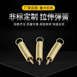 永志精密机械设备拉伸弹簧来图定样压缩弹簧不锈钢扭转弹簧定 制
