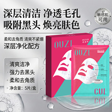 �W���͝�����Ĥ����С����ë�������o�흙�w���w����ƽ���澏�iˮ