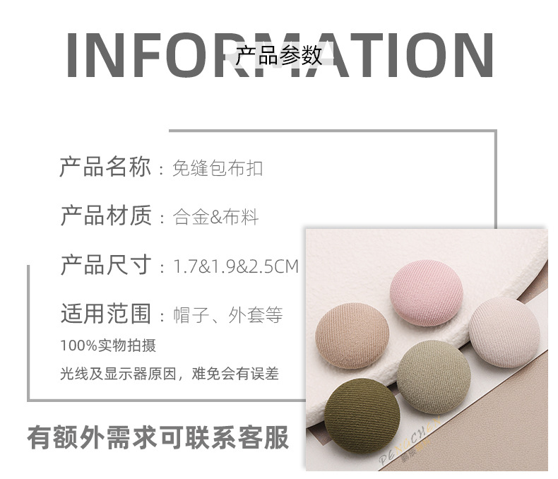 详情_02.jpg