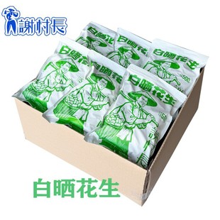 �����l���䡿���һ����ו�20/30���x���Lˮ��ו����Օ��ϻ�