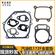 ͰlәC172Fȫܷ|ȫ܇|w׻ް