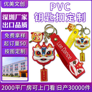 pvc�Ї��L���⼪���Ѫ{���������܇耳׿یW�����������ż�{�^