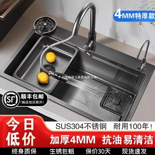 Kitchen Sink Large Single Tank 4mm Thickeneded 304 Stainless Steel Sink Household Dishwashing Sink under Counter Basin