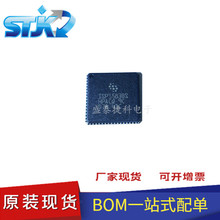 ISP1583BS USB�������ӿ�оƬ-���bQFN64  �ṩһվʽBOM��άF؛