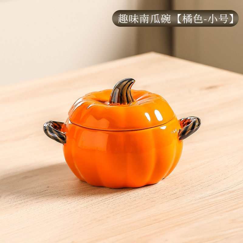 蓋付きクリエイティブカボチャ双耳大型スープボウルセラミック家庭用スープボウル大型スープボウル火傷防止インスタントラーメンボウルカタツムリヌードルボウル|undefined