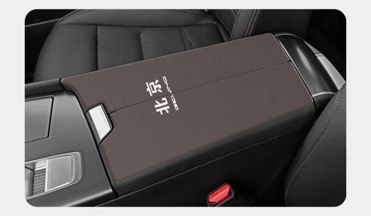 25 Beijing Bj30 Car Armrest Cover Protective Cover Middle Armrest Box Pad Suede Anti-Wear Central Control Modification Parts
