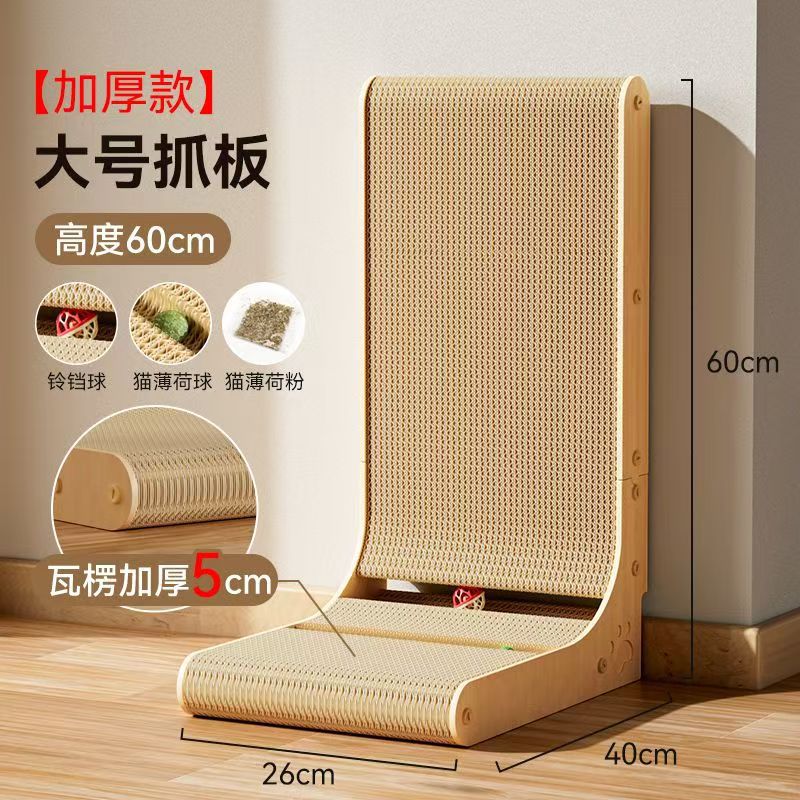 [두꺼운 모델] 대형 사이즈 - 그랩 보드