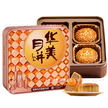 �A�������S����ɏ�ء�680g��Y���b����Vʽ���S����ɏ���P��t