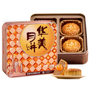 �A�������S����ɏ�ء�680g��Y���b����Vʽ���S����ɏ���P��t