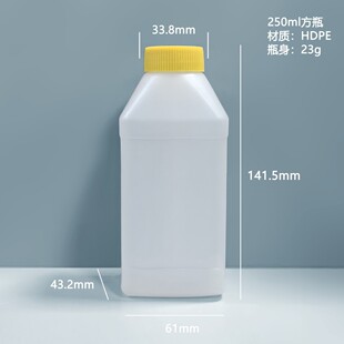 200mlϴ�C��ϴ��ƿ����¶����ƿ��pe�ⷽ��ϴ��ƿ���b�h��