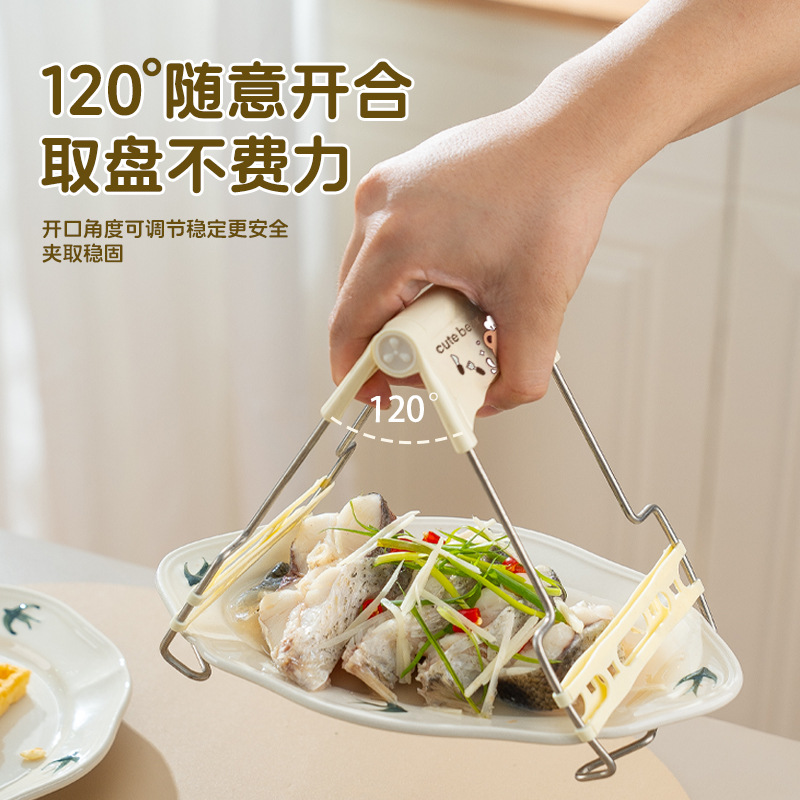 abrazadera de platos a prueba de escaldos abrazadera de platos a vapor abrazadera de platos a prueba de escaldos abrazadera de platos de cocina silicona aislamiento térmico antideslizante