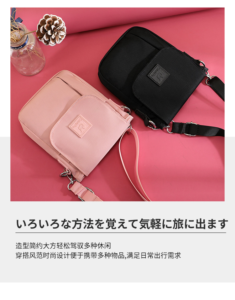 New cross-border women's bag: Versatile women's single-shoulder bag, waterproof nylon mom bag, casual women's crossbody phone bag details Picture