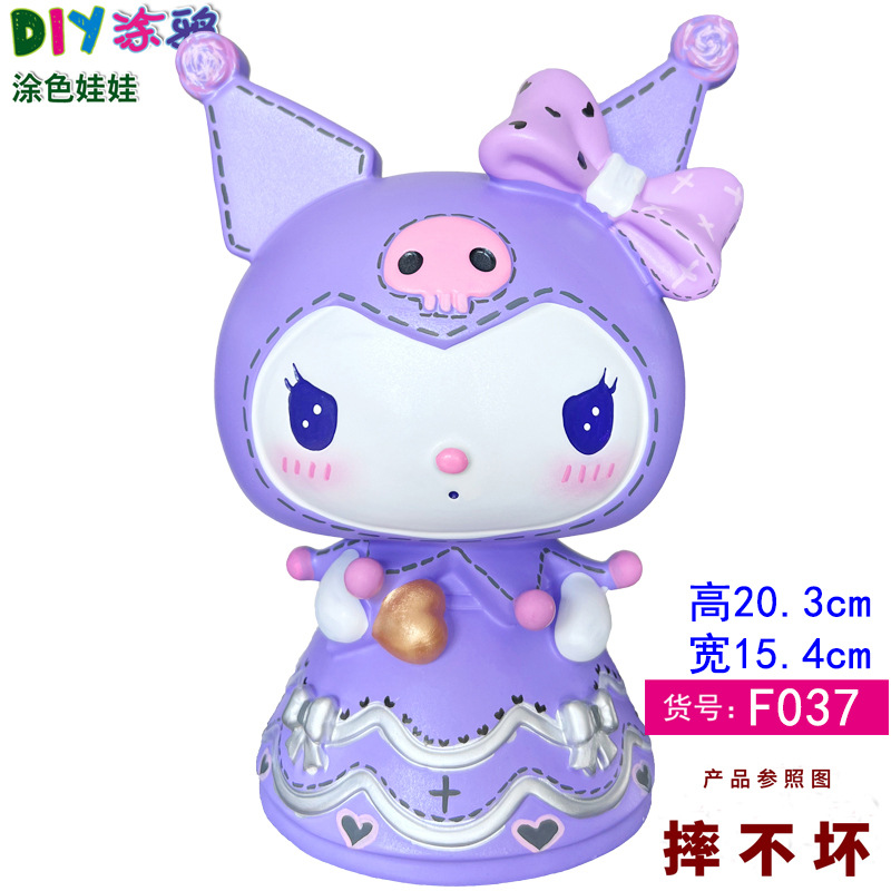 [비닐 신형 모델] F019에는 색소가 포함되어 있지 않습니다.