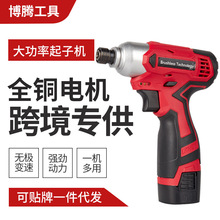 �����v��18V����늄��ݽz�� ������늄ӹ��߼�����늄����әC