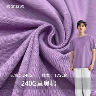 240G��W�ޏ����R���������޼��ކ��溹��ᘿ������T��ƽ�y����