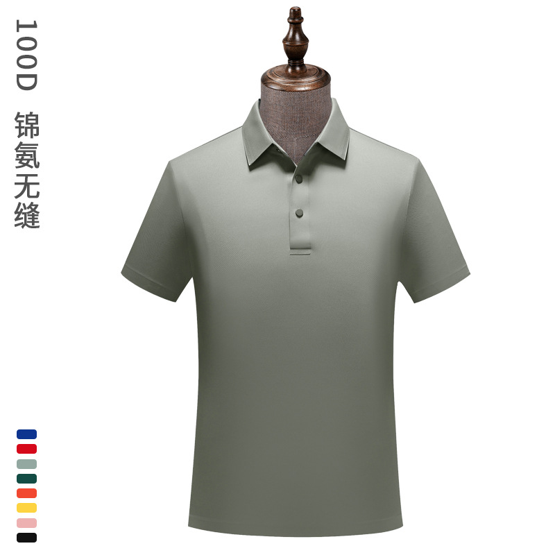Camisa POLO de flor de cuentas de doble cara sin costuras de Jinamina, solapa personalizada, ropa de trabajo de manga corta, logotipo personalizado, herramientas, impresión personalizada