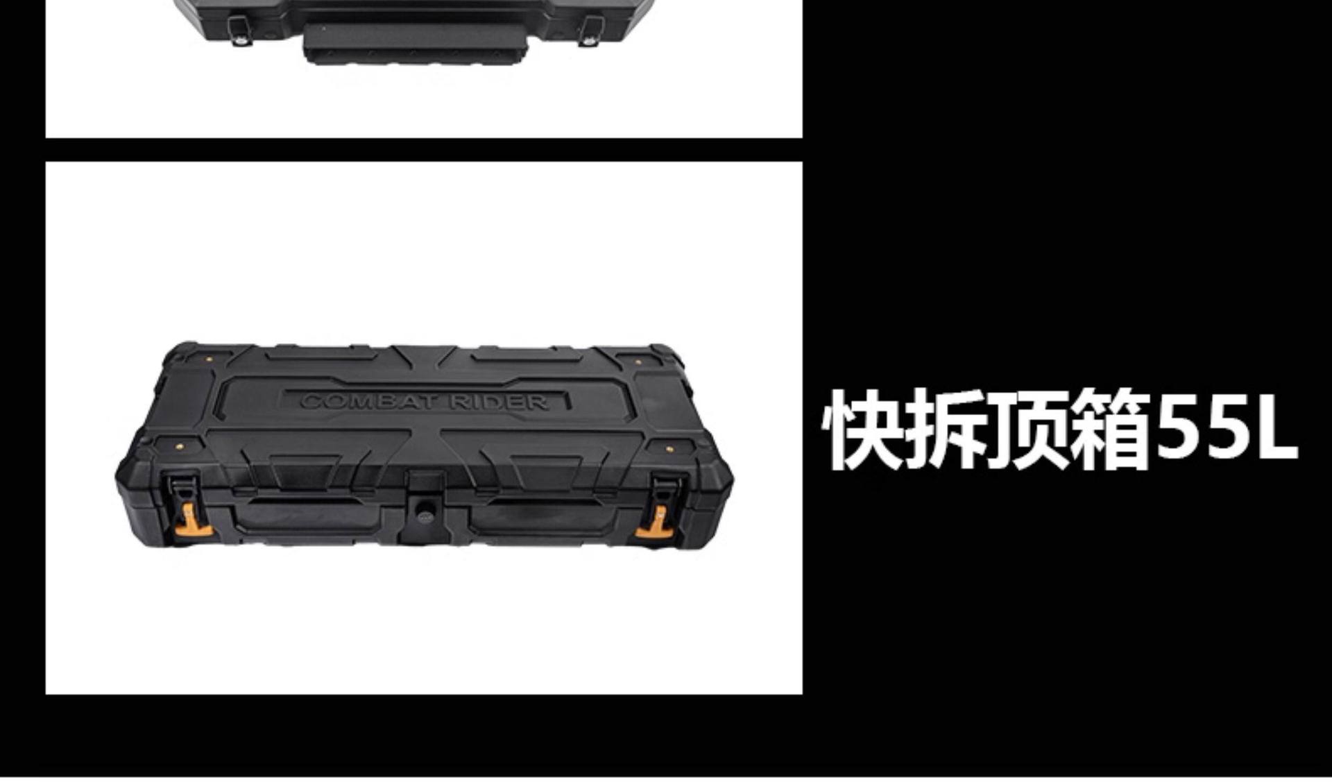 Suitable for Haval Raptor Outdoor Camping Roof Expansion Explorer Roof Rack Canopy Side Tent