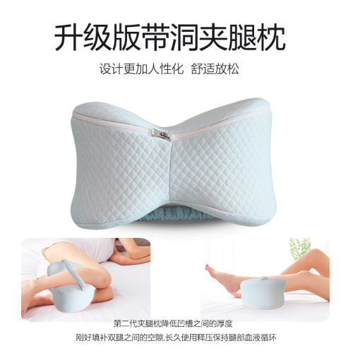跨境美腿枕慢回弹记忆棉透气膝盖枕苹果形侧睡腿枕支撑夹腿枕批发
