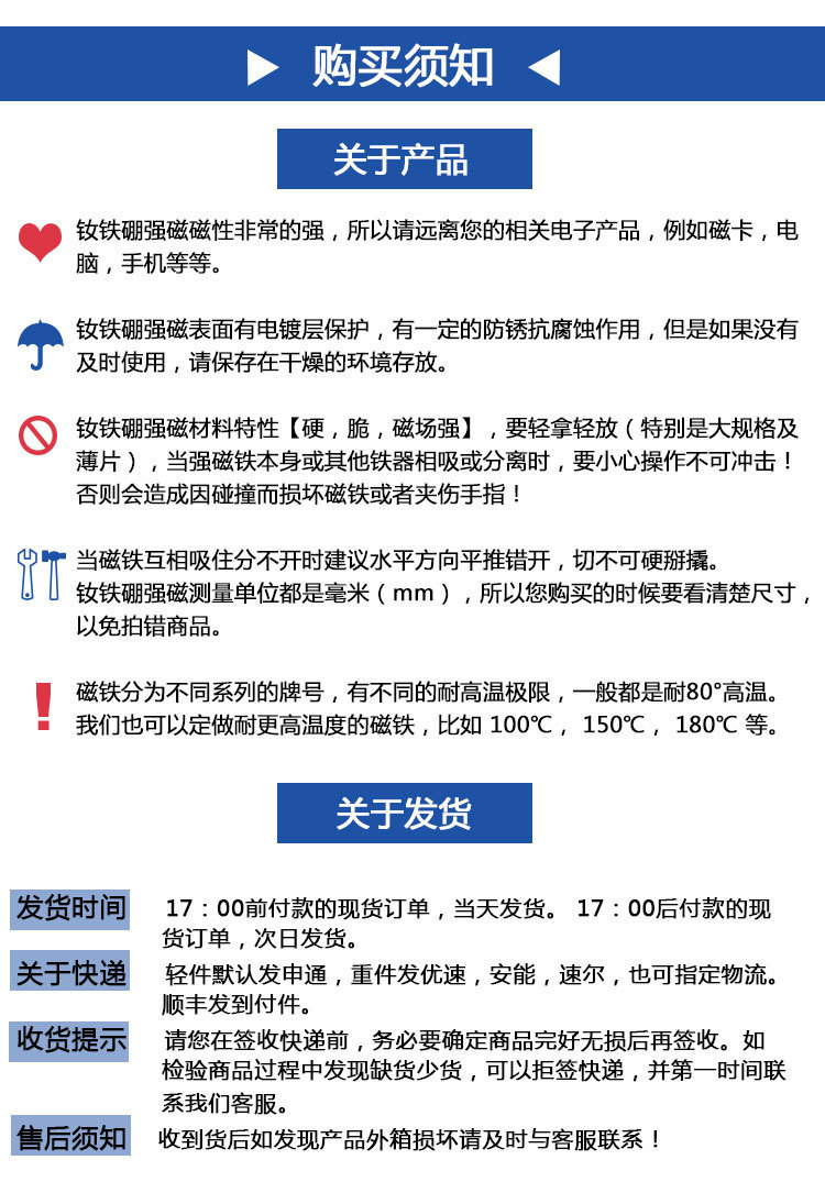 14352652748_633075745