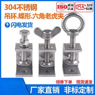 304���P��ϻ��� C�͊A�� U�ΊA��䓹ܷ��ΊA�o�� �֔Q���h������