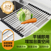 ����ˮ�ۿ��ۯB�rˮ�� �r�������ˮ������ 304���P䓞Vˮ��E18