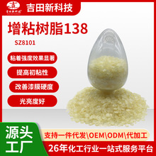 1ճ֬138ճzˮzճmɫɜ\ܽճ֬