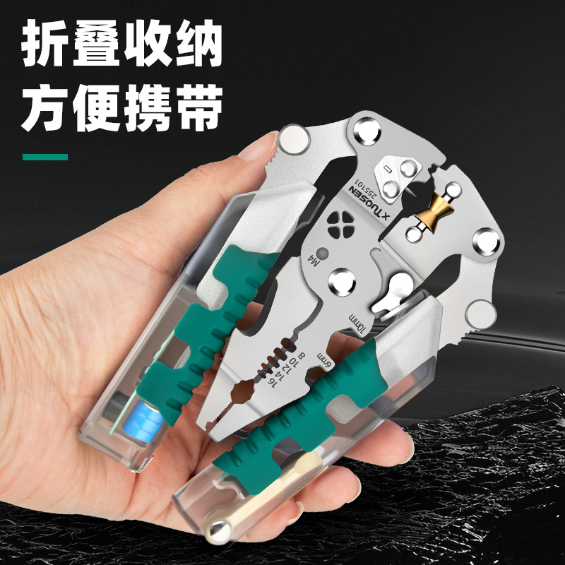 折りたたみ式ネジ付きワイヤーストリッパー 新型工業用多機能ワイヤーストリッパー 電気技師専用 分線・巻線用|undefined