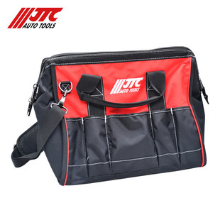 Jtc Taiwan Jtc Auto Repair Special Tools Jtc Tool Kit S2003