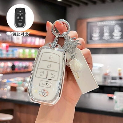 Car key bag – Models - type-c-pearl-white-single-shell-lucky-french-rope