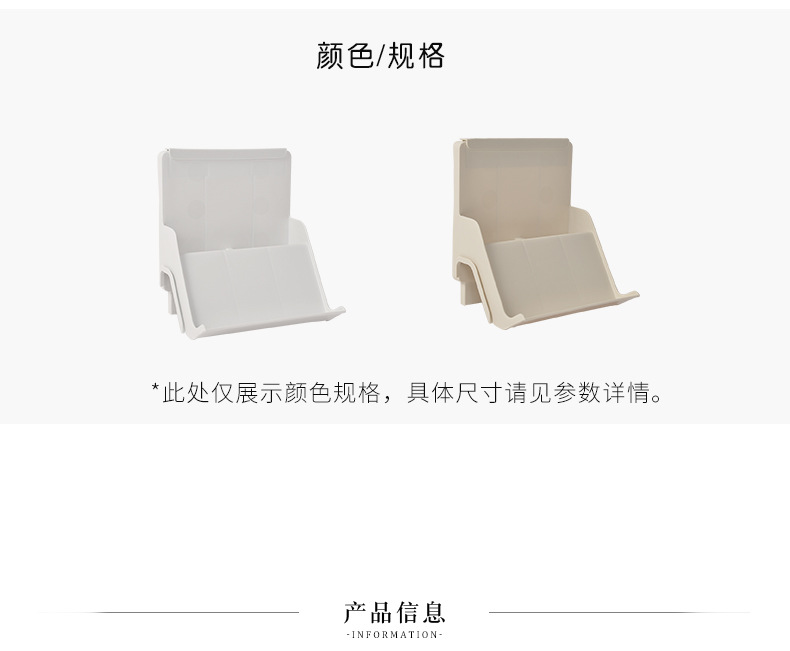 详情2.jpg