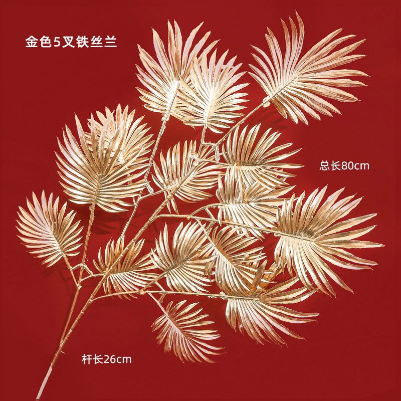 Simulación de flores ramas hibisco fruta roja oro yugalli ginkgo biloba decoración del hogar florista material DIY hecho a mano