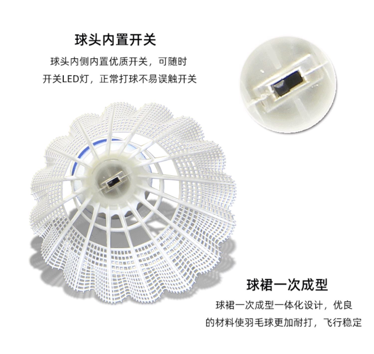 捕获1