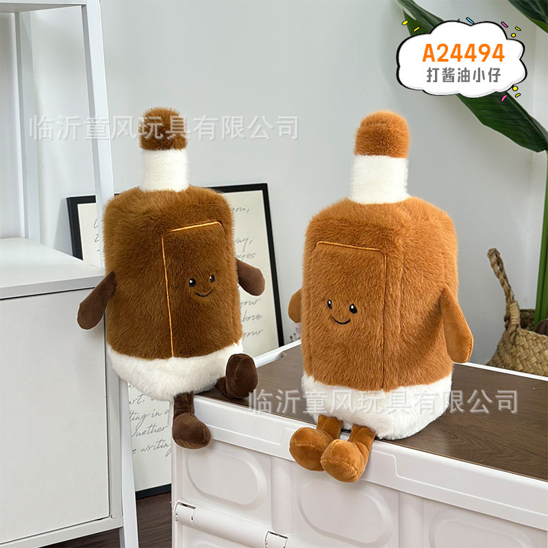 Shandong característico pancake fruta simulación muñeca de peluche muñeca creativa tienda de muñecas abierta regalos interactivos al por mayor