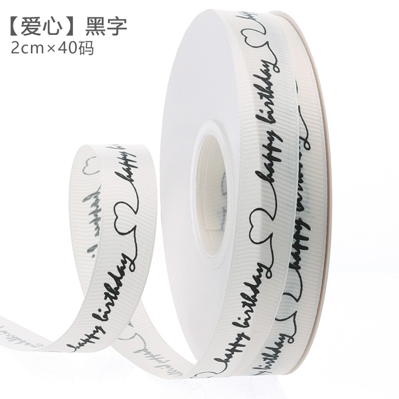 Brillante Manster Inglés material de embalaje de flores cintas cintas DIY regalo pastel de cinta florista