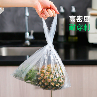 Haokang Kitchen Fresh-Keeping Bag Vest-Style Household Satchel Thickeneded Large, Medium and Small Food Bags Plastic Packaging Bags