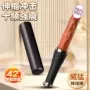 lilo加温仿真伸缩棒球